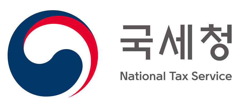 국세청로고